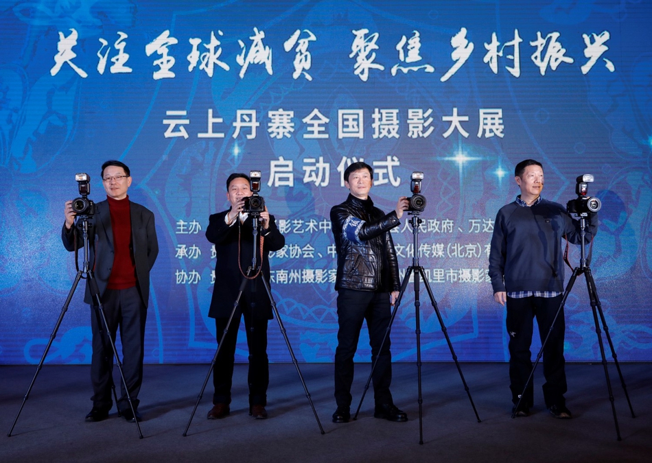 A taxi company added a