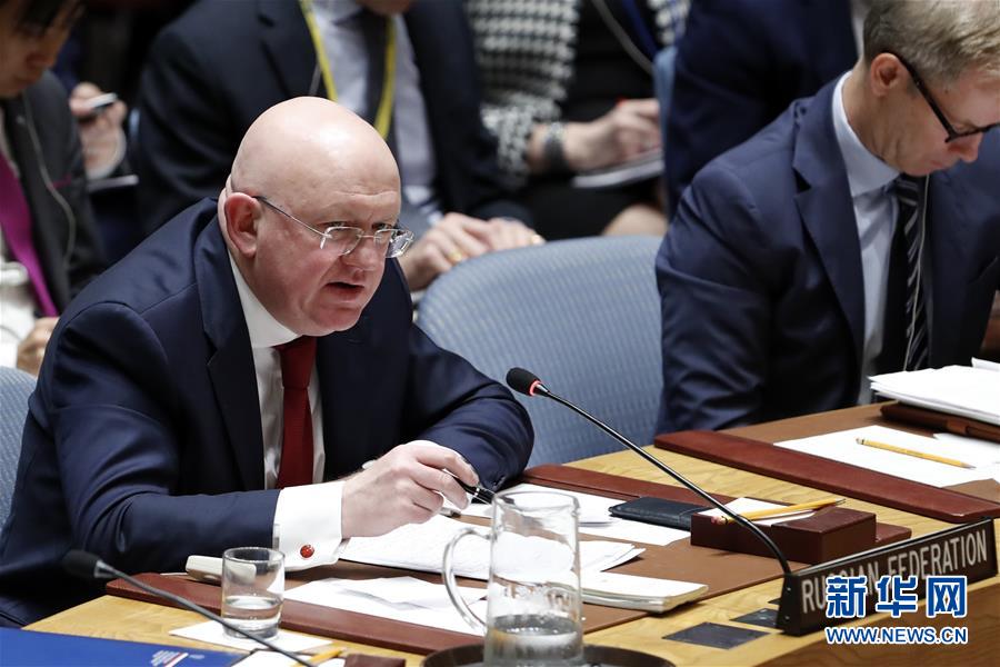 A national park closed a section of a lake temporarily to stock it with native fish species