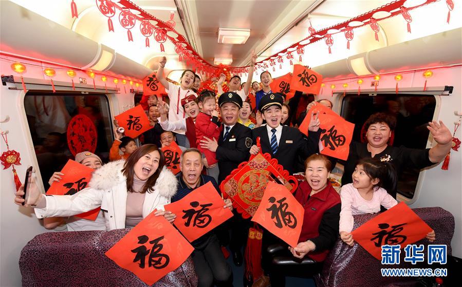 A bakery offered catering services