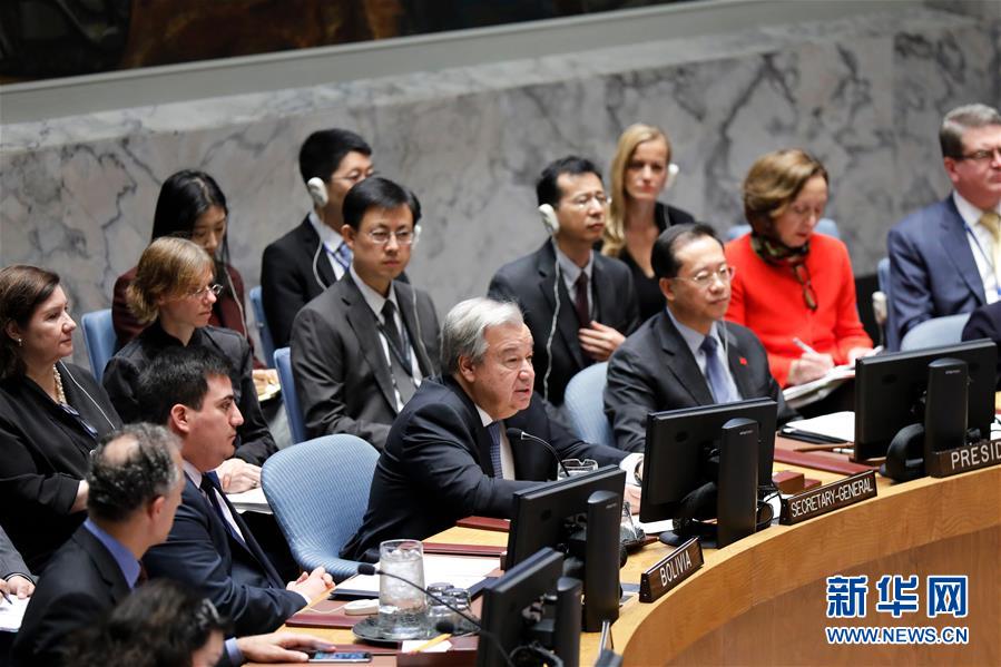 A community organized a