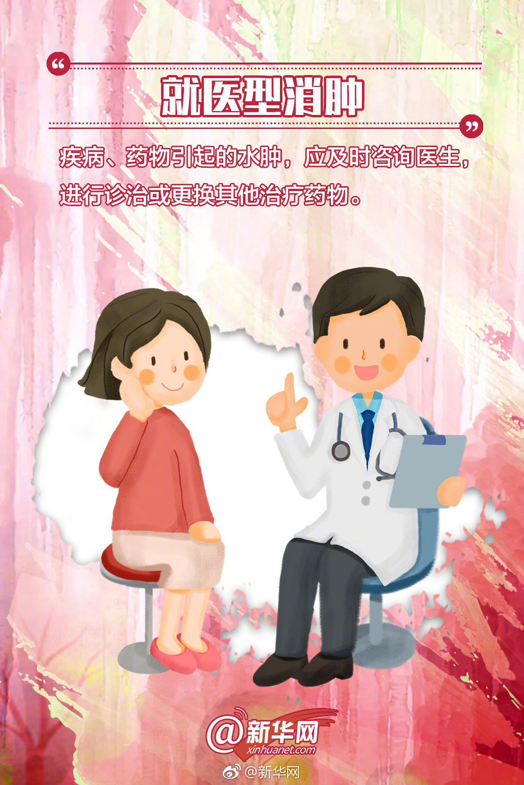 A famous writer gave a lecture at the local university