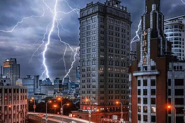 A farm began selling 