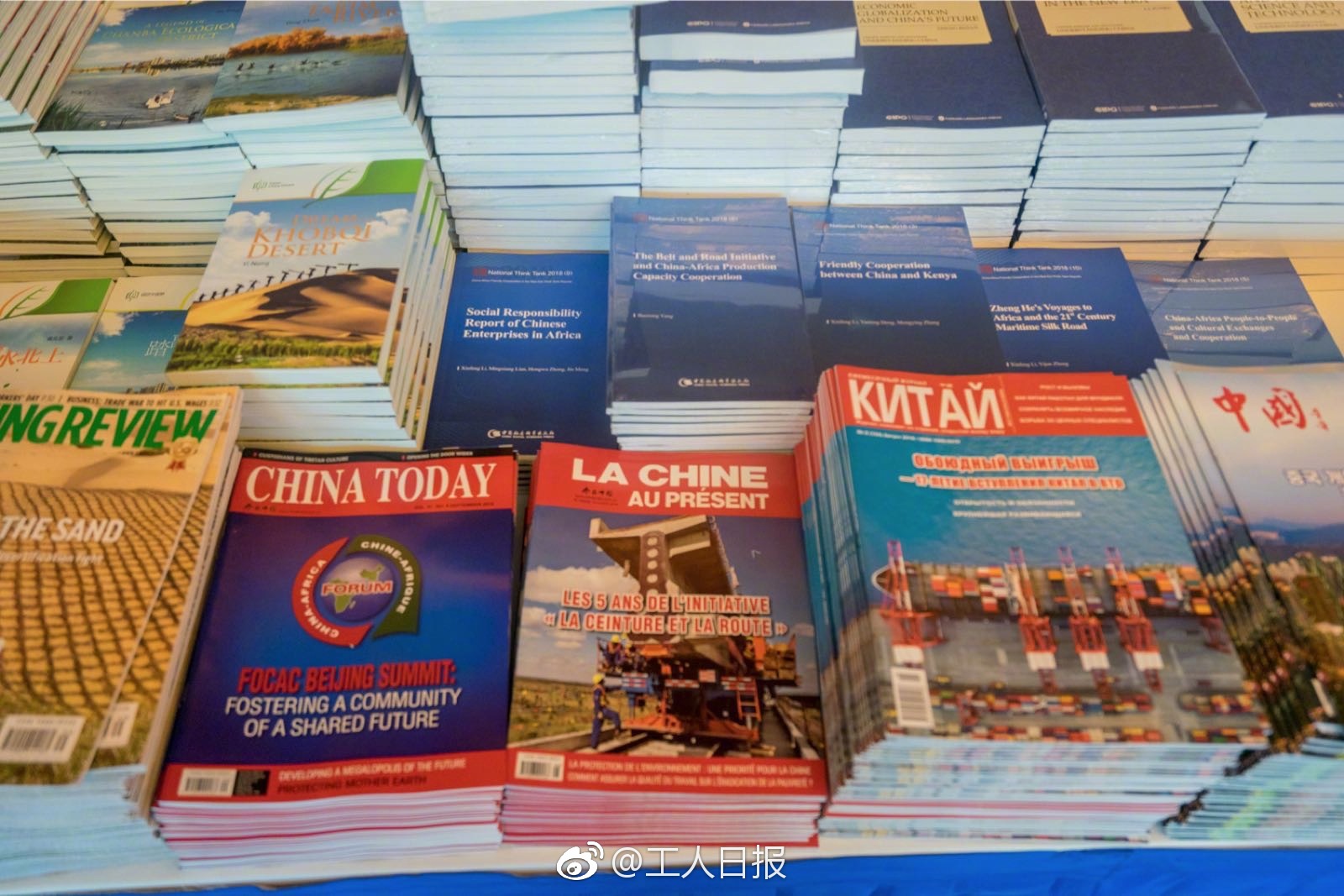 A photographer’s work was displayed in a local art gallery for a month-long exhibition