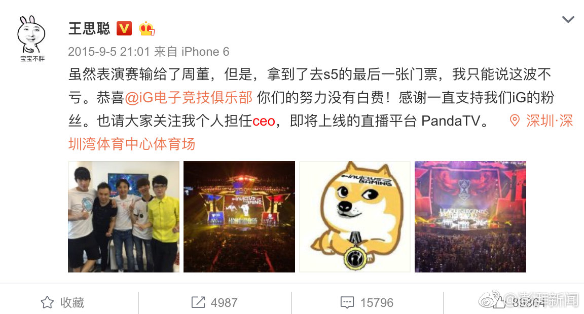 Police department uses body cameras to increase transparency