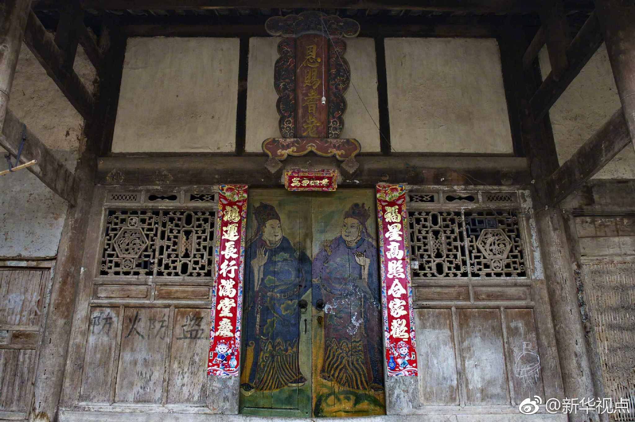 The Nobel Prize in Physics was awarded to two scientists for their work on quantum computing