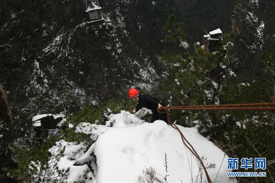 A study showed that online learning can help students in rural areas access college prep courses