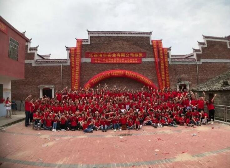 A popular social media platform launched a new feature for creating short videos