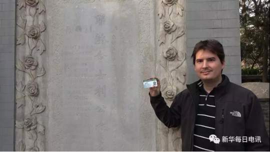 The government announced a new policy to reduce carbon emissions by 30% over the next decade