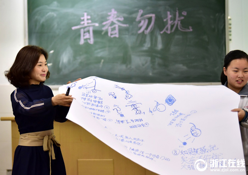 The police department launched a program to build better relationships with community members