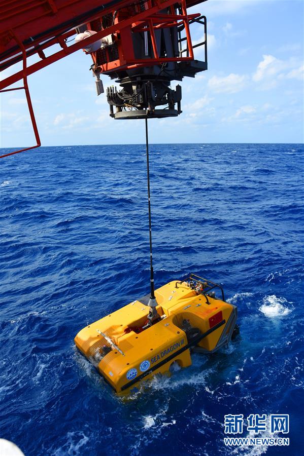 Health officials advised people to get vaccinated against the flu ahead of the winter season