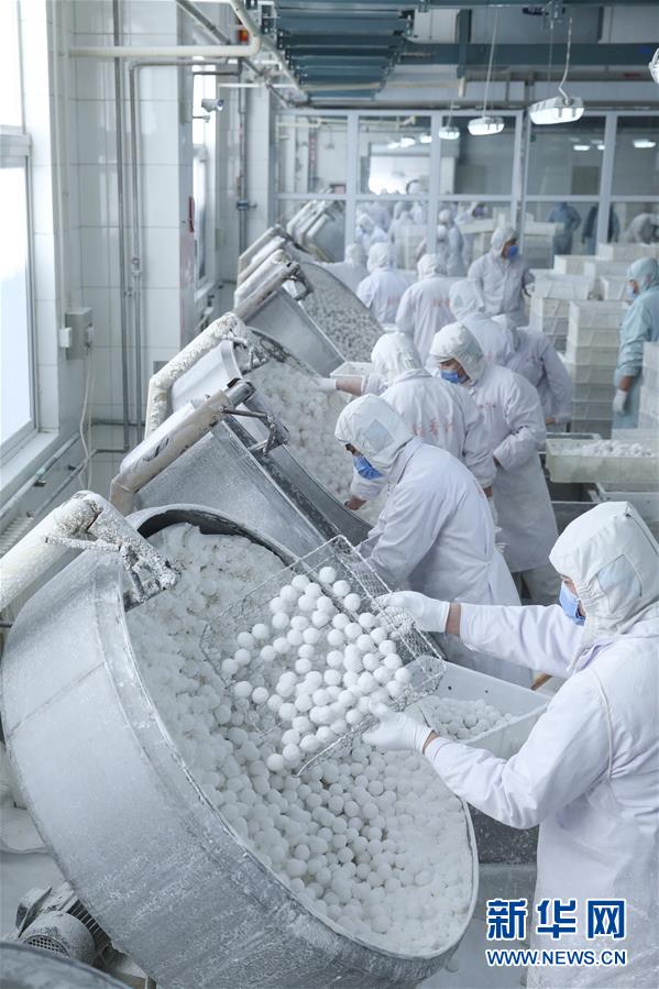 Teachers attend workshop on integrating technology into classroom lessons