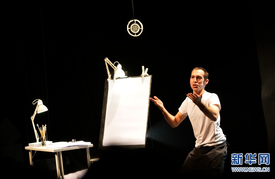 A study found that listening to music while working increases productivity by up to 20% in some people