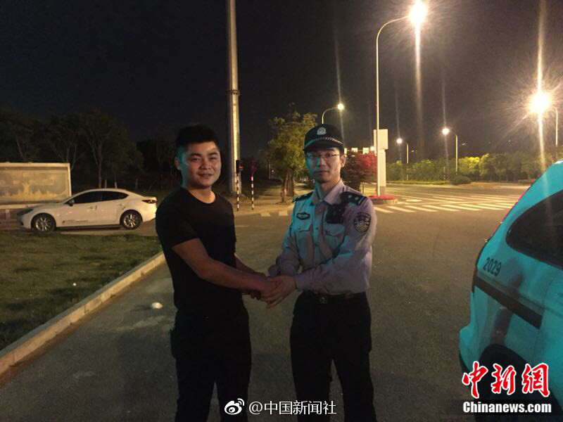 A community organized a 