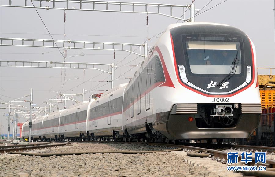 A popular actor starred in a new television series that premiered yesterday