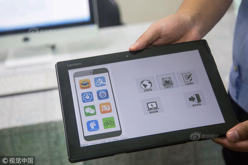 A city launched a bike-sharing program with 300 bicycles available at 25 stations