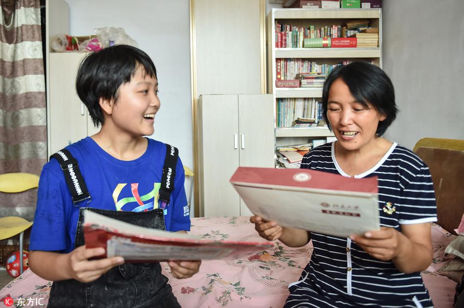 A tech company released a finance app that helps users track expenses and savings