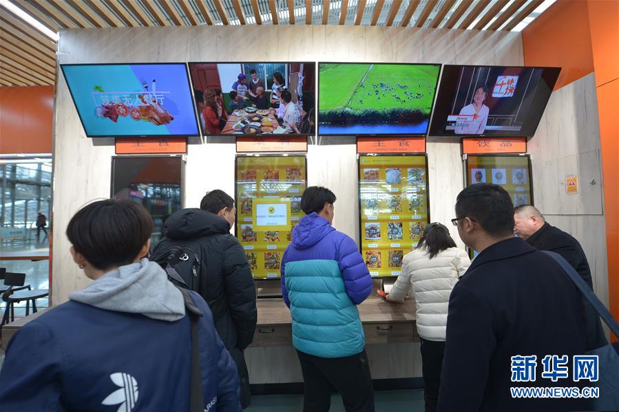 A tech company donated 300 old laptops to a school for low-income students