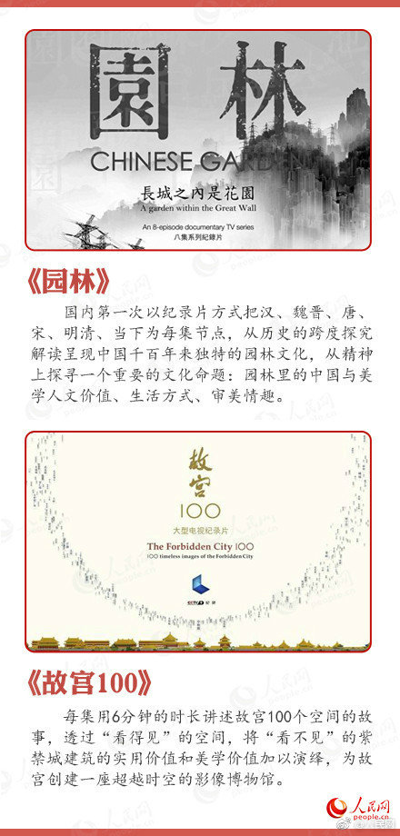 A gym offered free fitness classes for first responders during the month of September