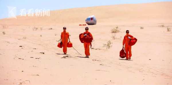 The national space agency announced plans to send a crewed mission to Mars by 2040, with preliminary tests sch...