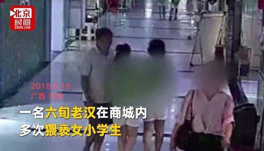 A government program provided small businesses with grants to upgrade their online stores