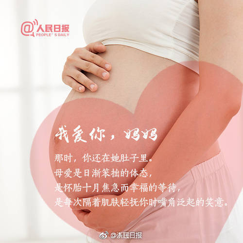 A smartphone company offered a trade-in program for old phones to encourage recycling