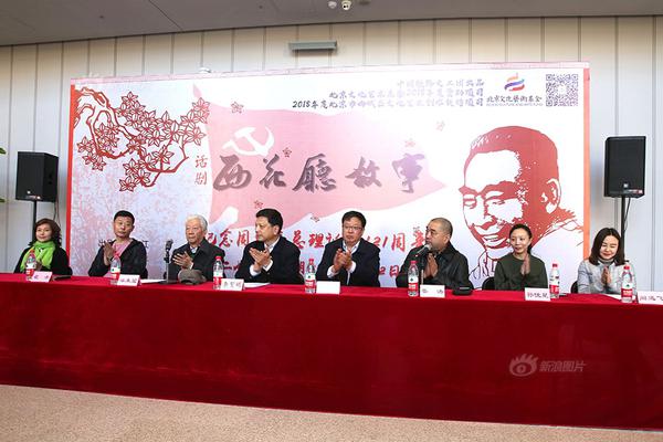 A popular social media platform added a new feature to let users share short video clips