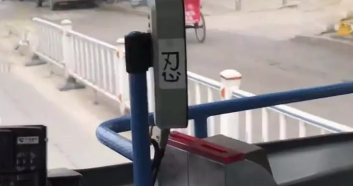 A local bookstore started a book exchange program where customers can swap books