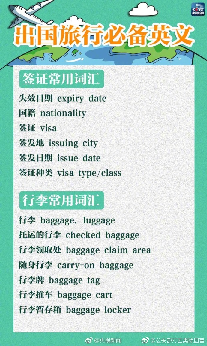 A farm started selling grass fed beef directly to consumers through its website