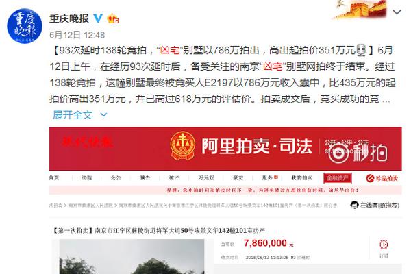 The government passed a law to protect consumers from false advertising