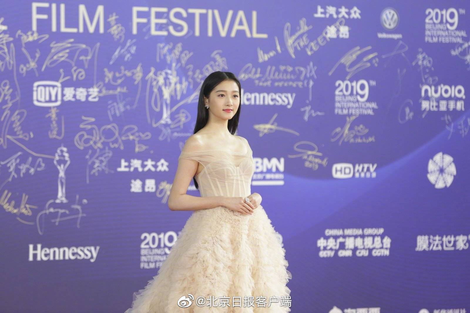 A government agency launched a water conservation campaign, encouraging residents to reduce usage