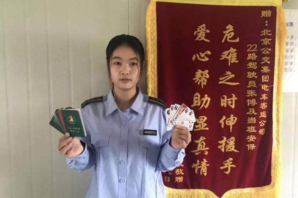 The city hosted a beer festival featuring local breweries and food trucks