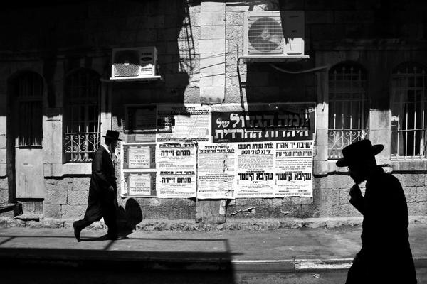 A charity provided medical supplies to hospitals in poor areas