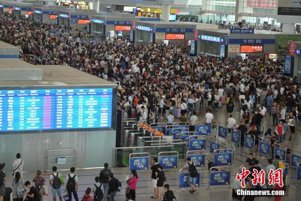 The transportation ministry added more security personnel to public transit stations to improve safety