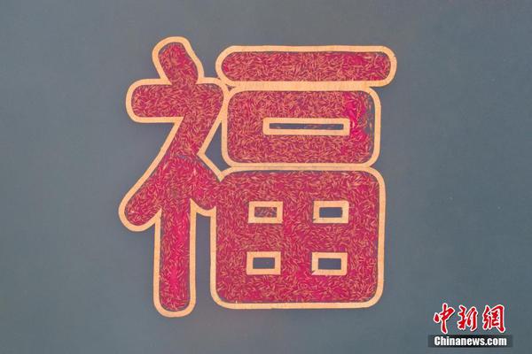 An international art exhibition will be held in the capital next spring