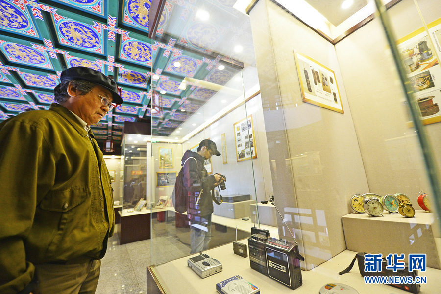 A famous actress announced she would produce a documentary about women’s rights in developing countries