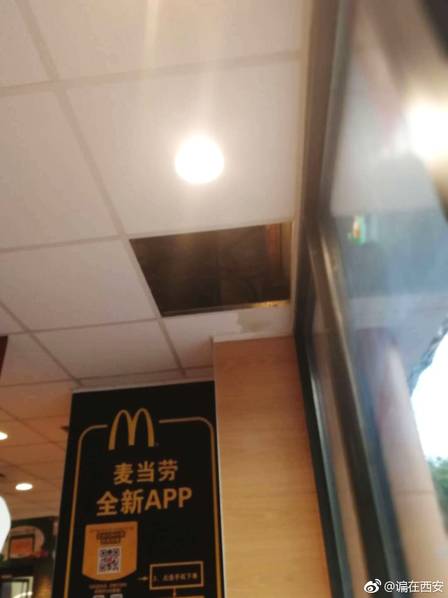 Global oil prices dropped by 4% after OPEC announced plans to increase production next quarter