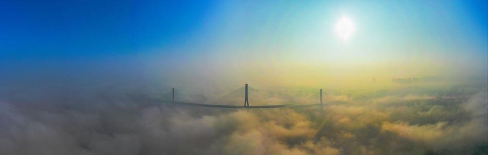 The city hosted a music festival featuring local and international artists