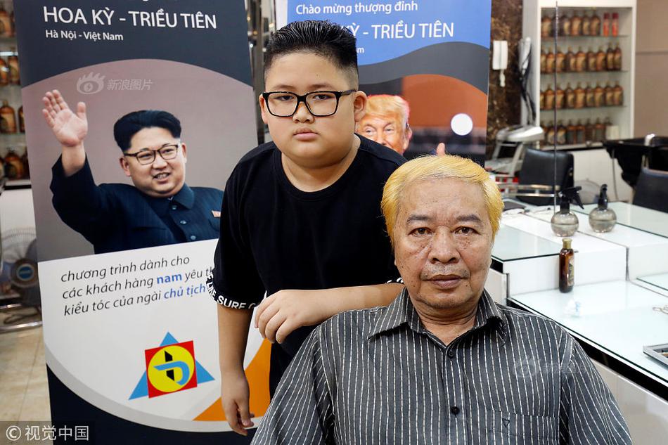 A sports team signed a new player from another country