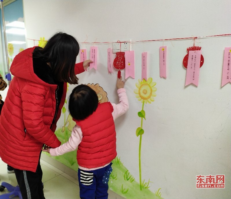 A museum hosted a family day with activities for children