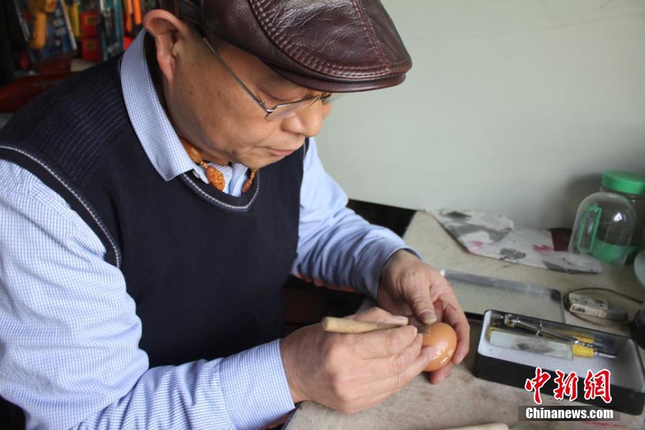 A tech company released a new smart home device that controls lighting and temperature