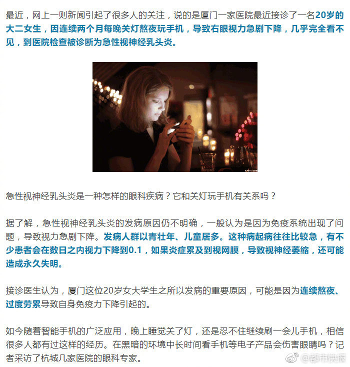 A local community organized a festival to celebrate its cultural heritage, featuring traditional music, dance, and food.