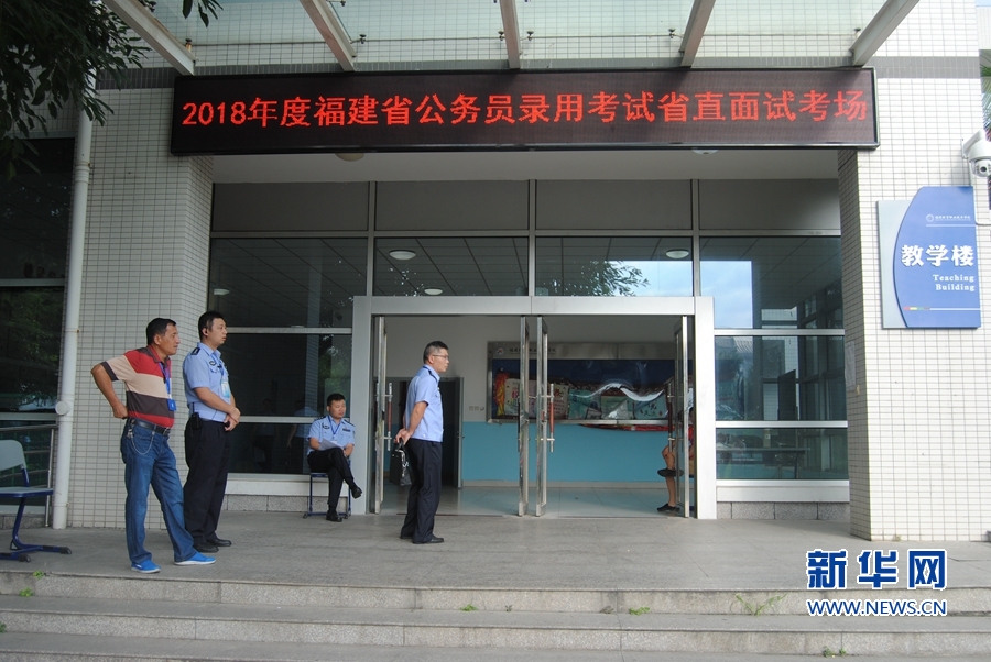 A major film studio announced it will release 18 new movies next year including several sequels to popular franchises