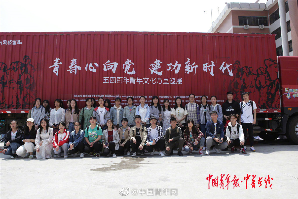 A major cosmetics brand said it will stop animal testing on all its products worldwide