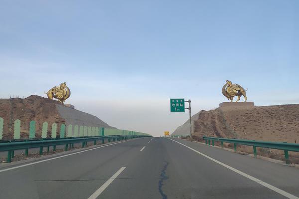 The federal bank announced it will adjust interest rates to stabilize the national currency