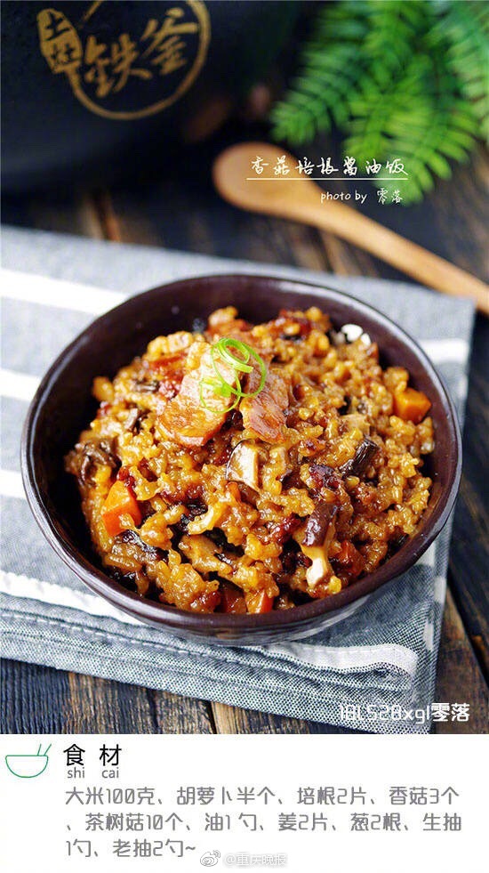 Book publisher launches new children’s book series about animals