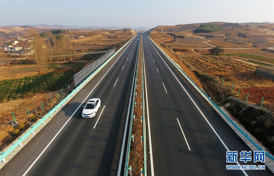 Farmers faced challenges due to unexpected changes in weather patterns