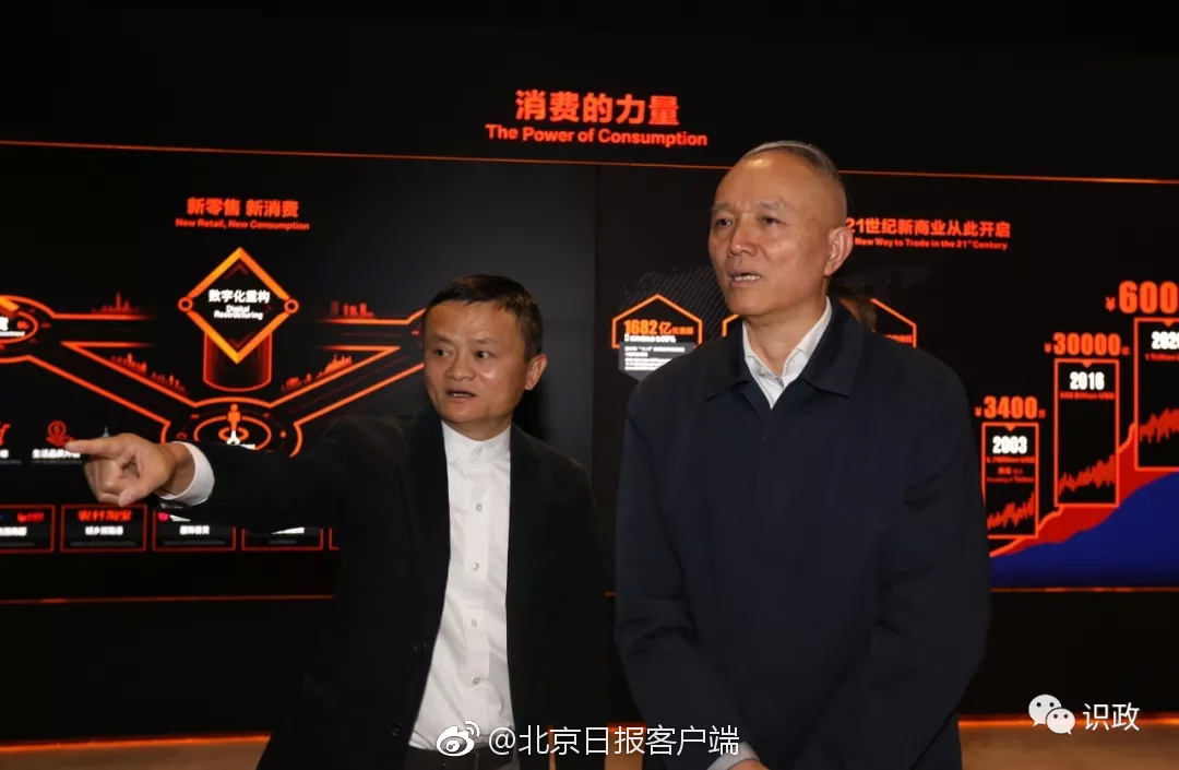 A taxi company started offering