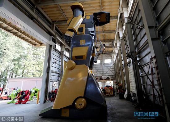 A scientist discovered a new species of plant in a remote rainforest that has potential medicinal properties