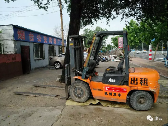 A study found regular yoga improves flexibility and reduces office workers’ back pain