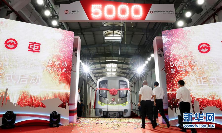 Heavy rains caused mudslides in mountainous areas blocking roads and isolating small communities